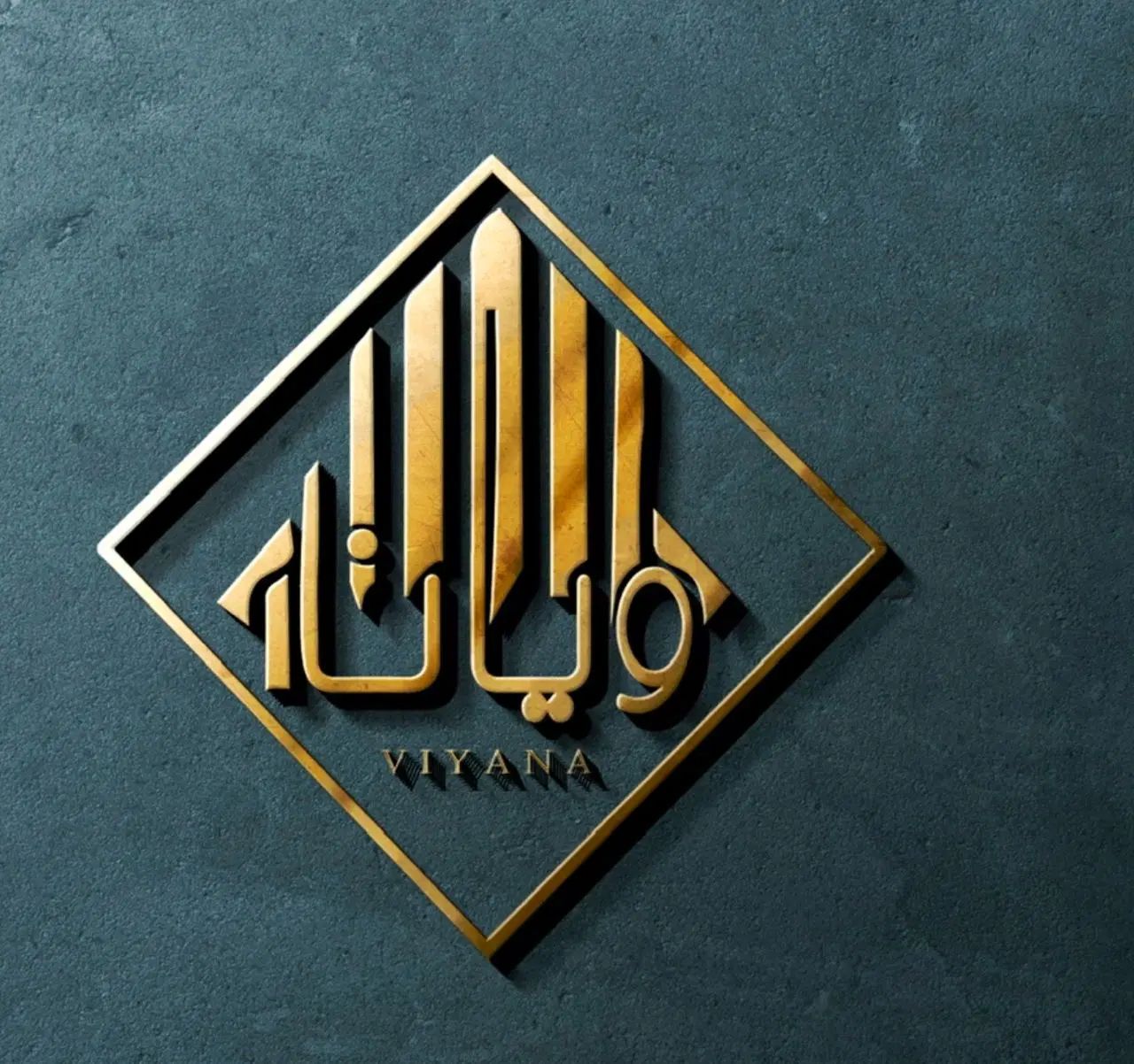 اجاره سوییت|اجارهٔ کوتاه‌مدت آپارتمان و سوئیت|تهران, ایرانشهر|دیوار