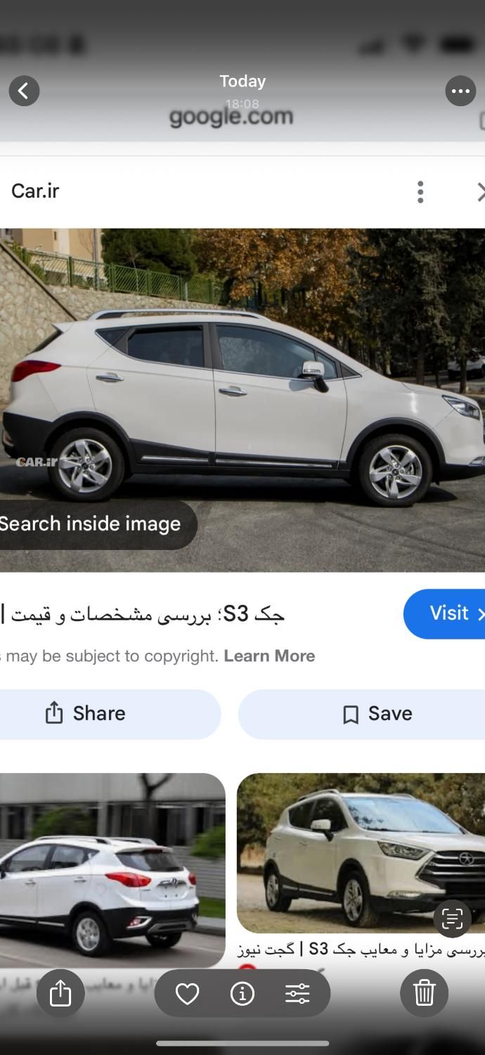 جک S3 اتوماتیک، مدل ۱۳۹۸|خودرو سواری و وانت|اراک, |دیوار