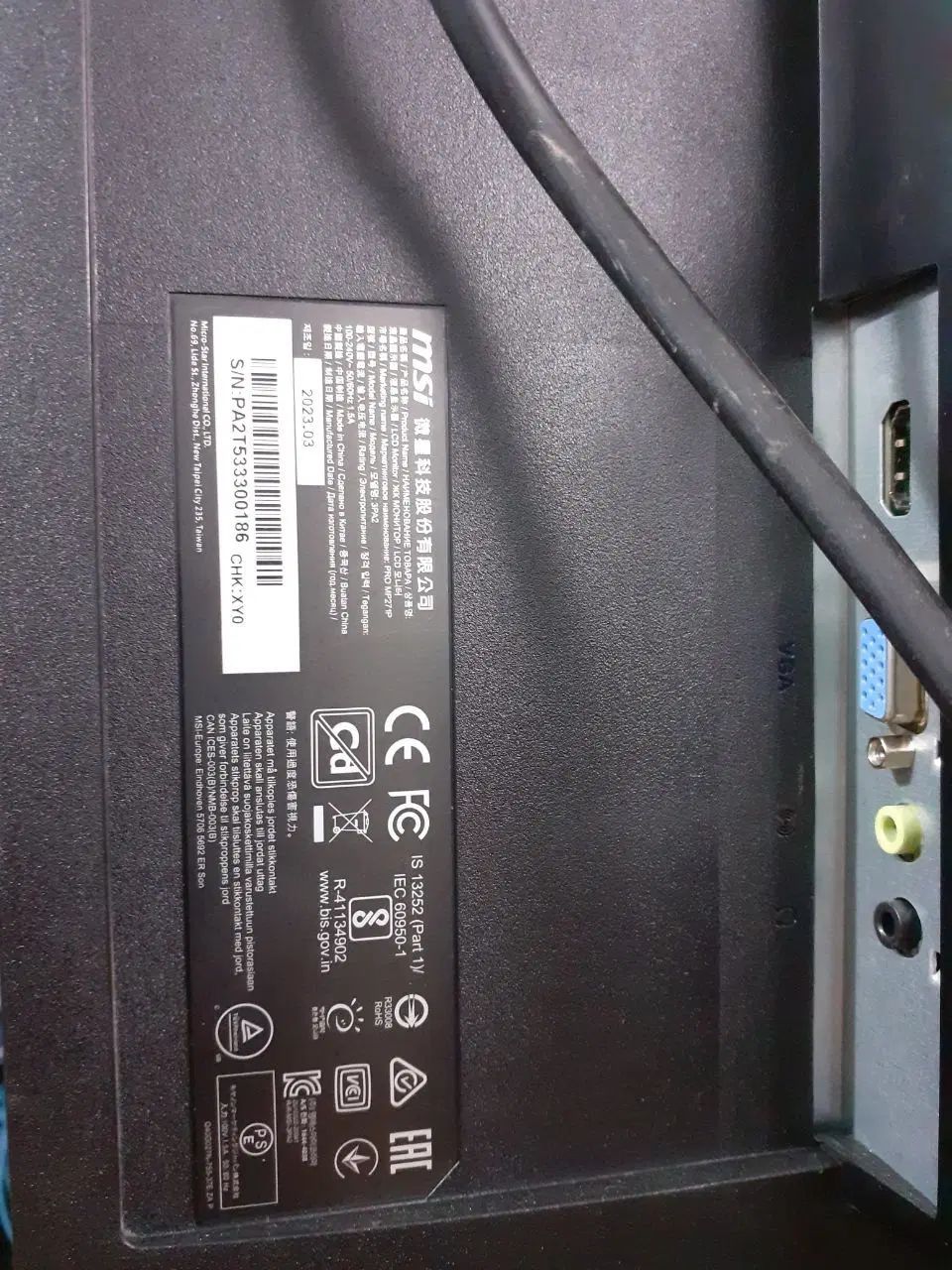 مانیتور MSI Samsung Dell|قطعات و لوازم جانبی رایانه|مشهد, فلسطین|دیوار
