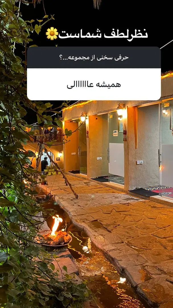 با اقتصادی ترین با کیفت ترین غذا در اختیار شما|خوردنی و آشامیدنی|دوگنبدان, |دیوار