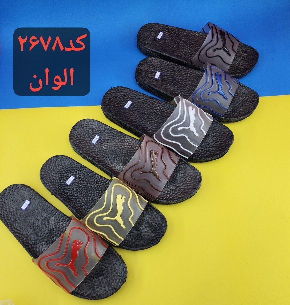 دمپایی مدل فردین عمده کفش کتونی صندل|کفش و لباس بچه|شیراز, بازار|دیوار