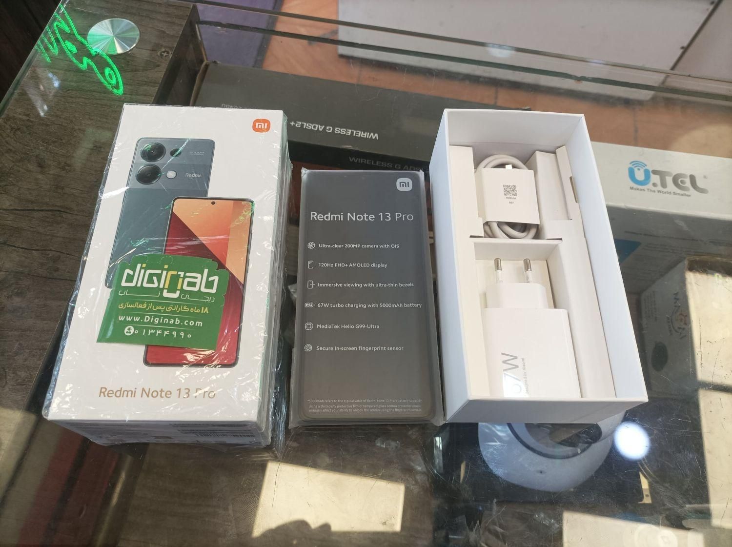 گوشی redmi note13 pro|موبایل|تهران, جوادیه تهرانپارس|دیوار