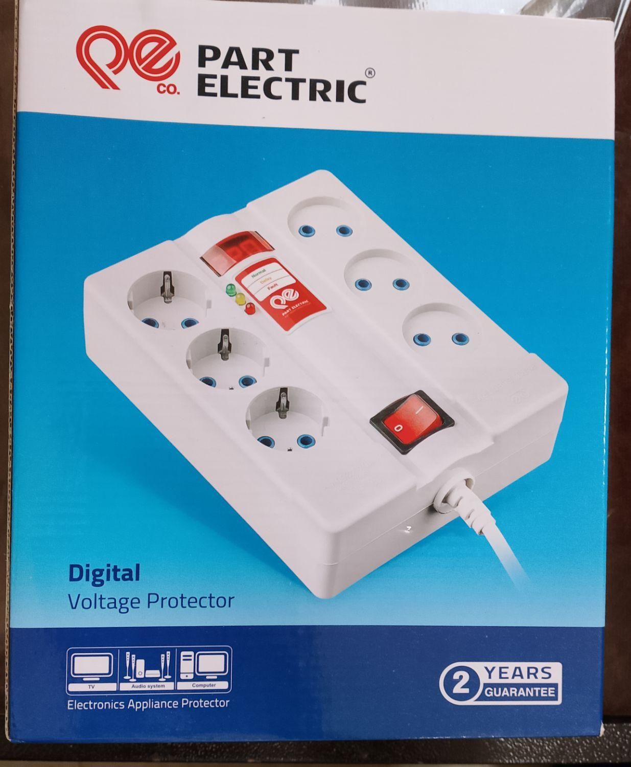 محافظ برق ۶خانه ۳متر دیجیتال پارت الکتریک ولتاژدار|سایر لوازم برقی|نظرآباد, نظرآباد|دیوار