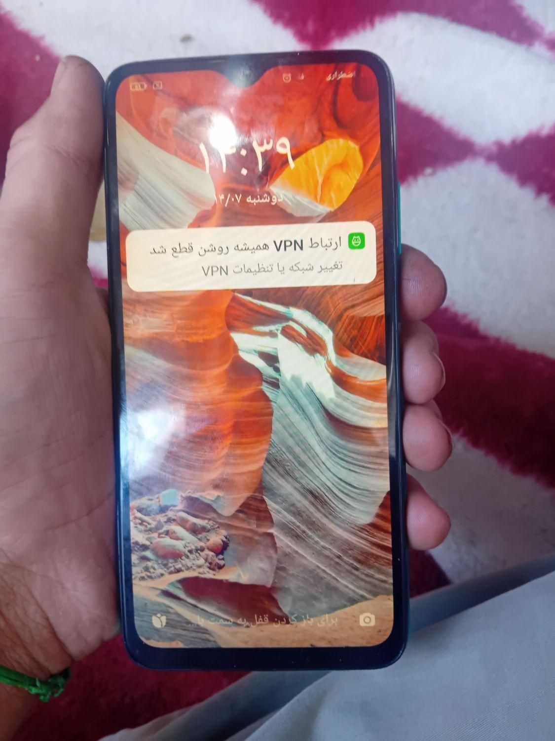 شیائومی Redmi 9T با حافظهٔ ۶۴ گیگابایت|موبایل|صباشهر, |دیوار