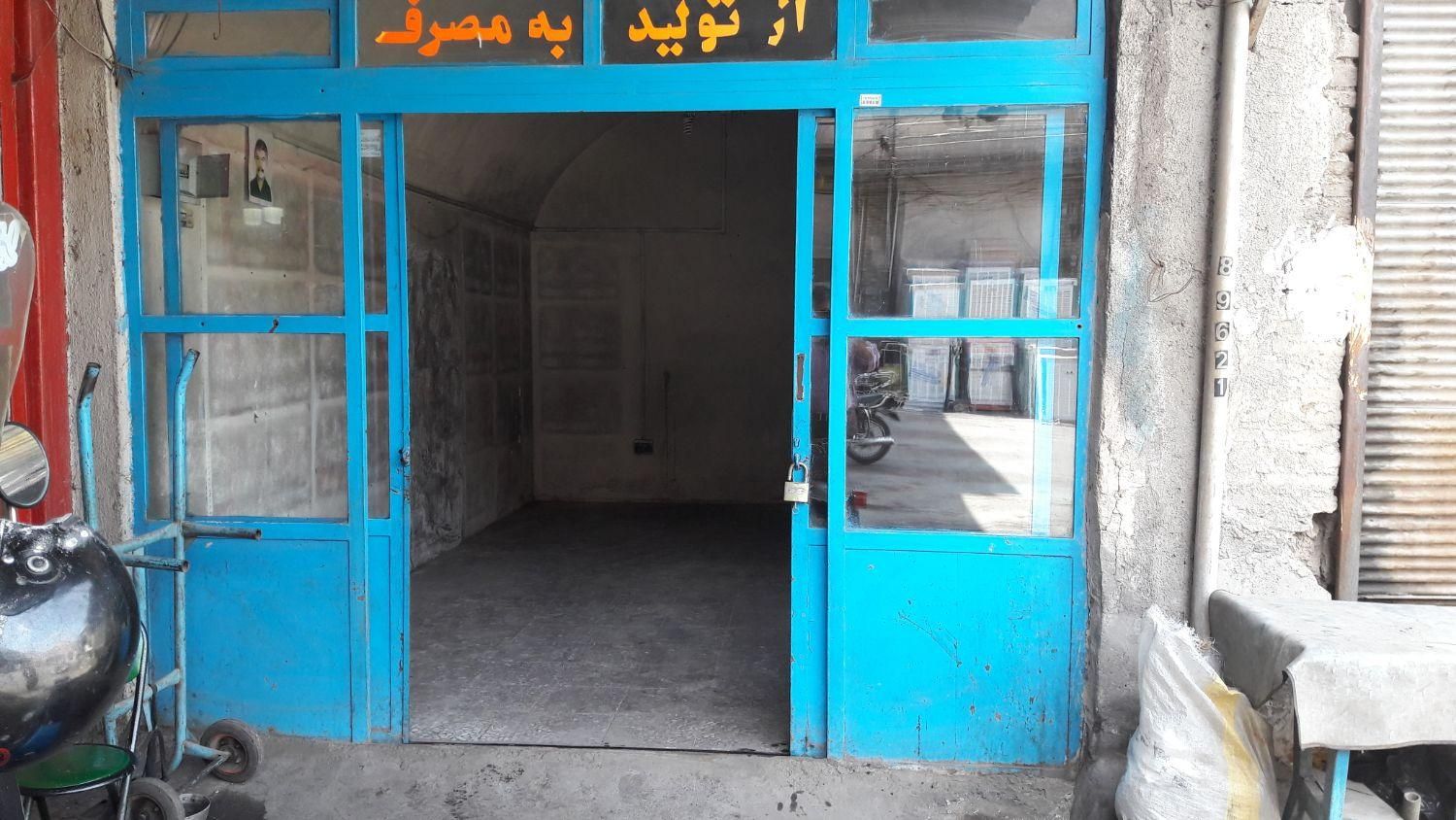 اجاره مغازه۱۸مترجهت کارگاه یا انبارخ ری امین حضور|اجارهٔ مغازه و غرفه|تهران, امین حضور|دیوار