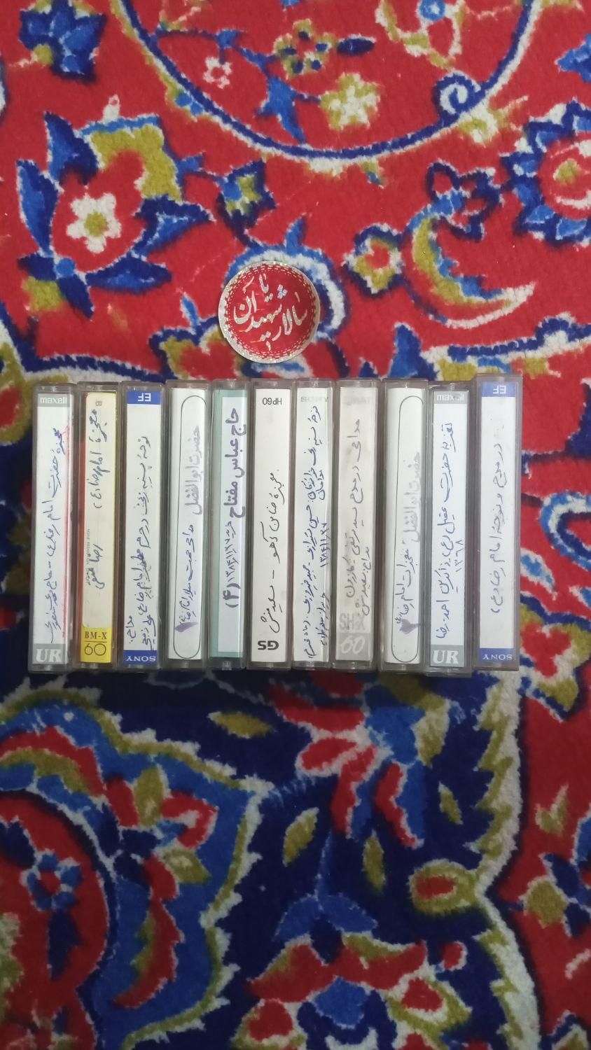 برای مشکل پسندان و علاقه مندان|فیلم و موسیقی|صفادشت, |دیوار