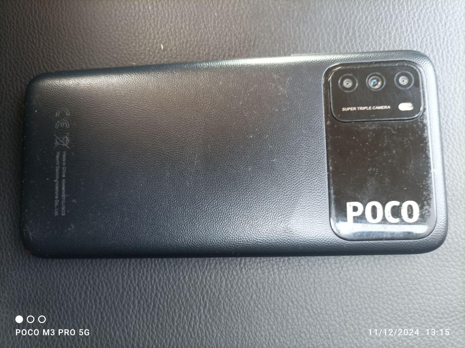 poco m3 128|موبایل|تهران, لویزان|دیوار