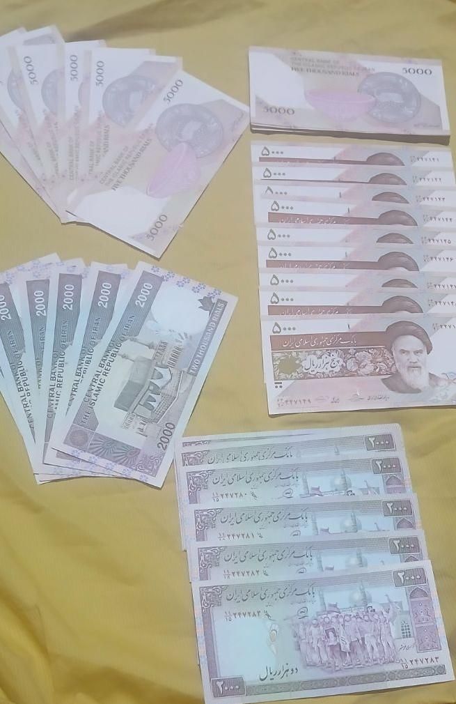 اسکناس کلکسیونی|کلکسیون سکه، تمبر، اسکناس|تهران, چهارصد دستگاه|دیوار