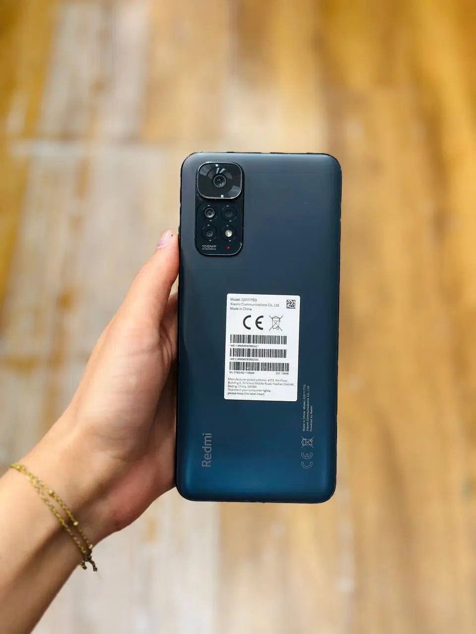 شیائومی Redmi Note 11S با حافظهٔ ۱۲۸ گیگابایت|موبایل|کرج, گلشهر|دیوار