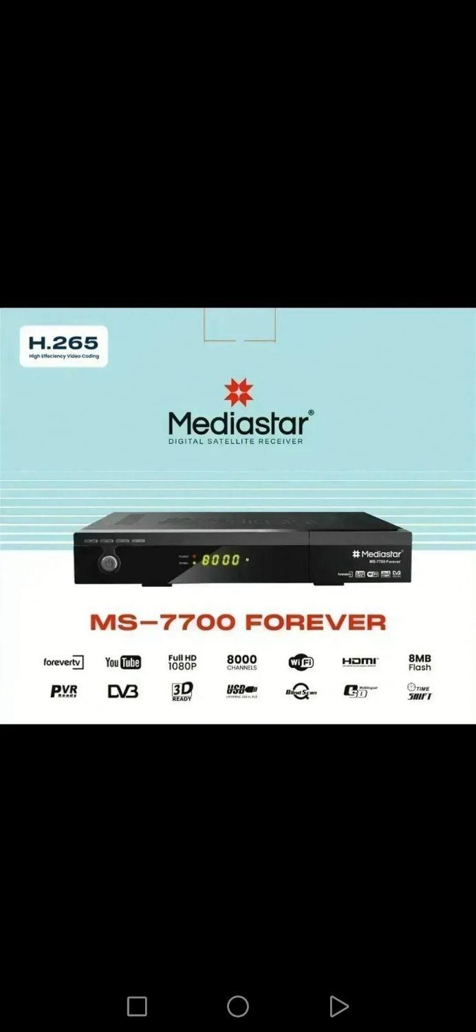 نصاب آنتن|خدمات پیشه و مهارت|سیرجان, |دیوار