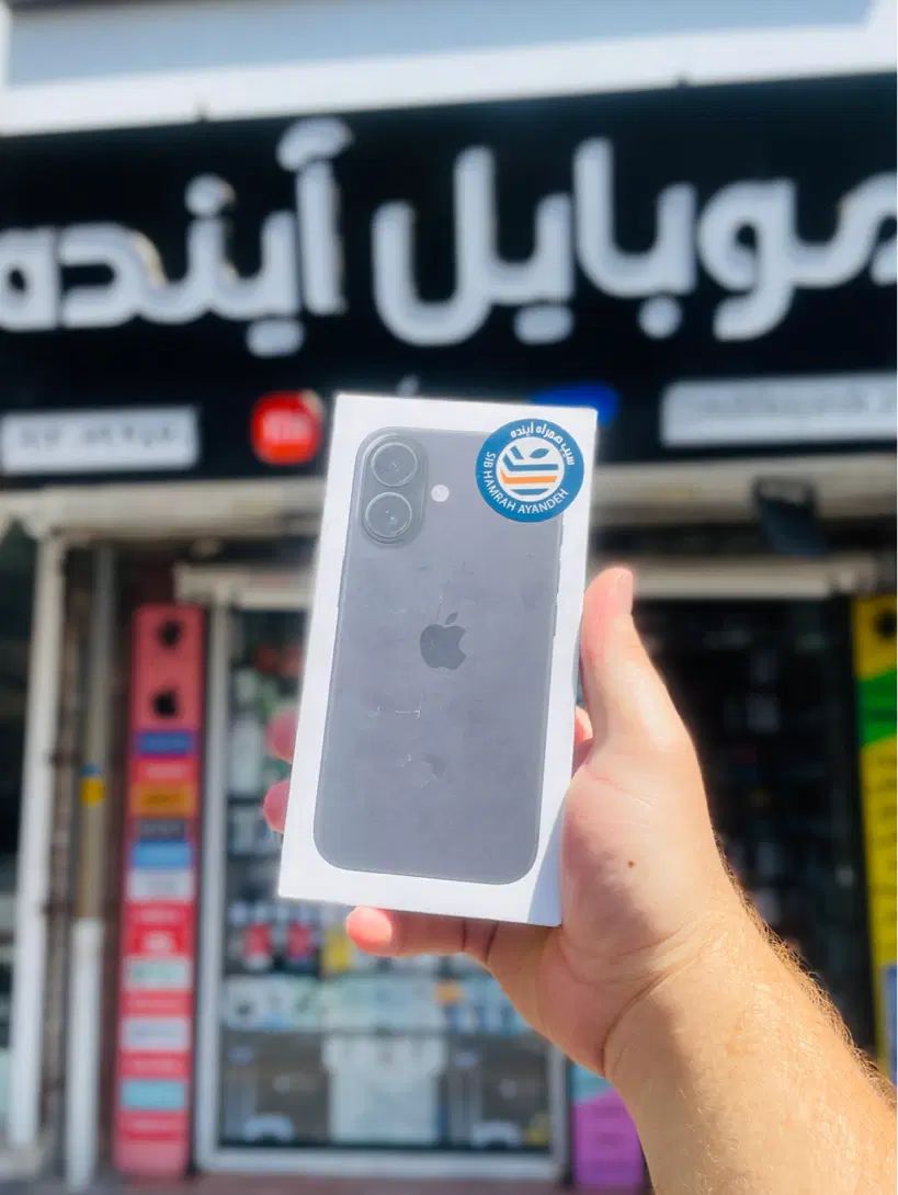 گوشی اپل Iphone 16 مشکی حافظه ۱۲۸ ۱۸ ماه گارانتی|موبایل|زنجان, |دیوار