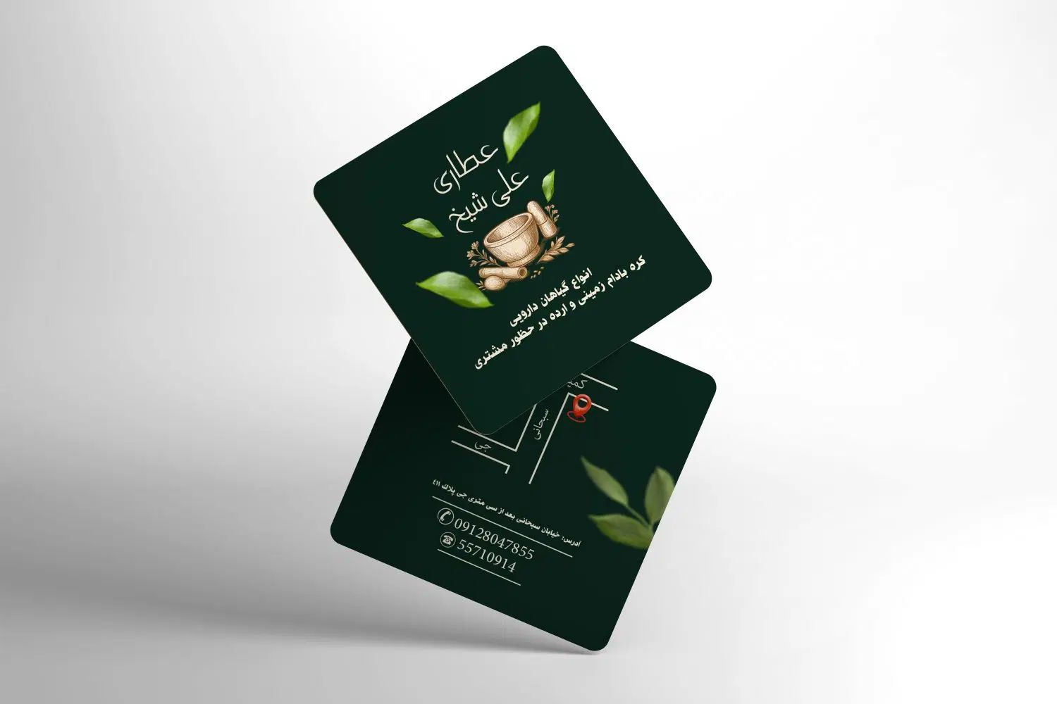 طراحی لوگو،لیبل،کارت ویزیت ،بنر استوری، ادیت عکس|خدمات پیشه و مهارت|نیشابور, هفده شهریور|دیوار