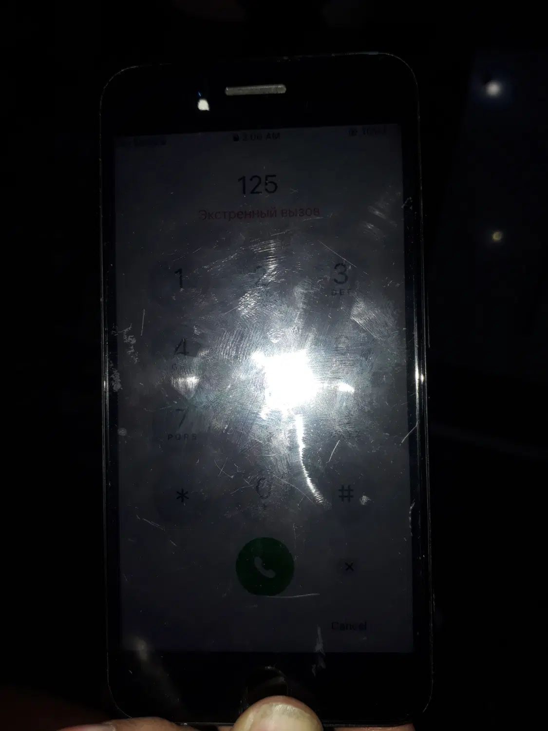7plus|موبایل|مشهد, فرهنگ|دیوار