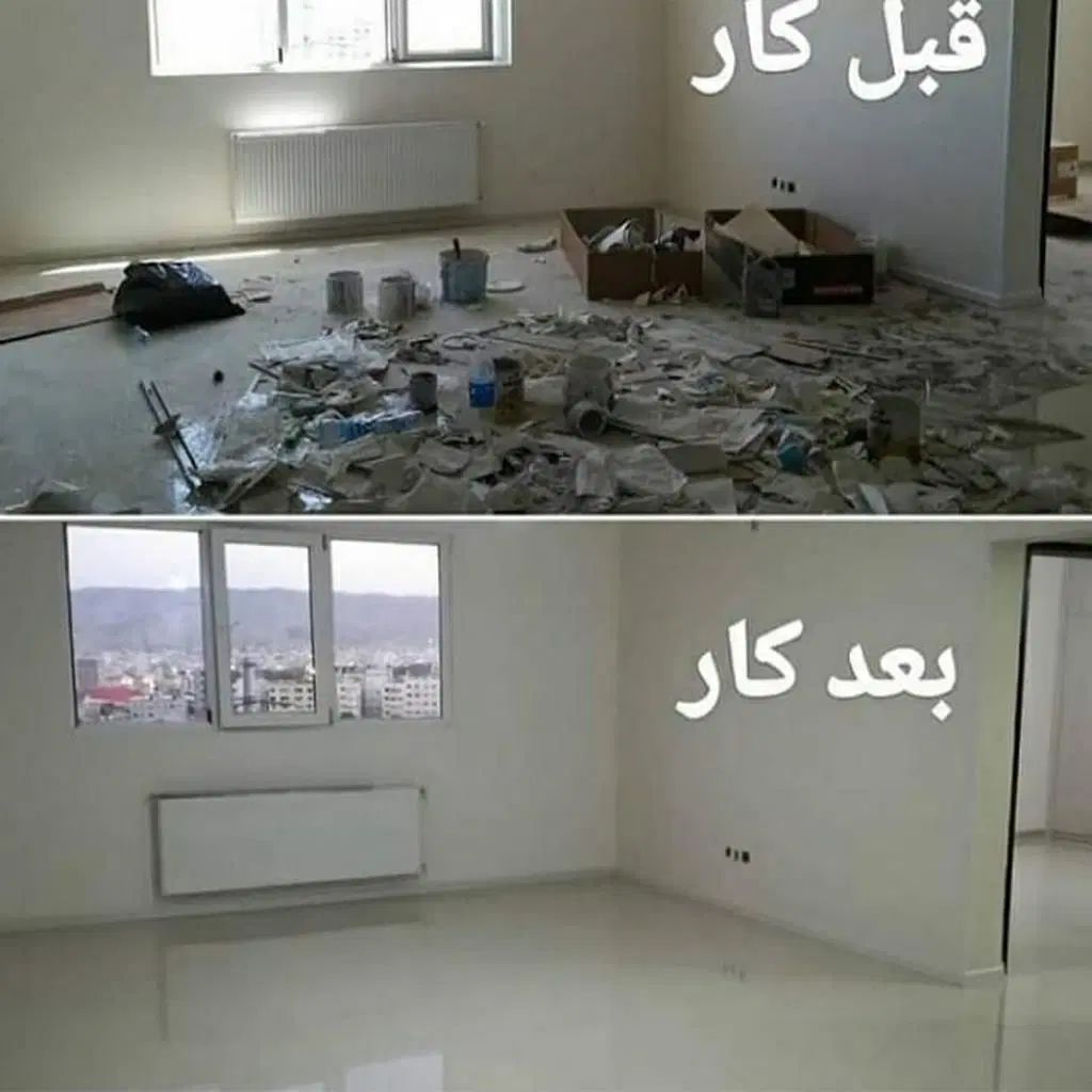 شرکت خدمات نظافتی پاک اندیشان محمدمهدی|خدمات نظافت|قرچک, مهدیه|دیوار
