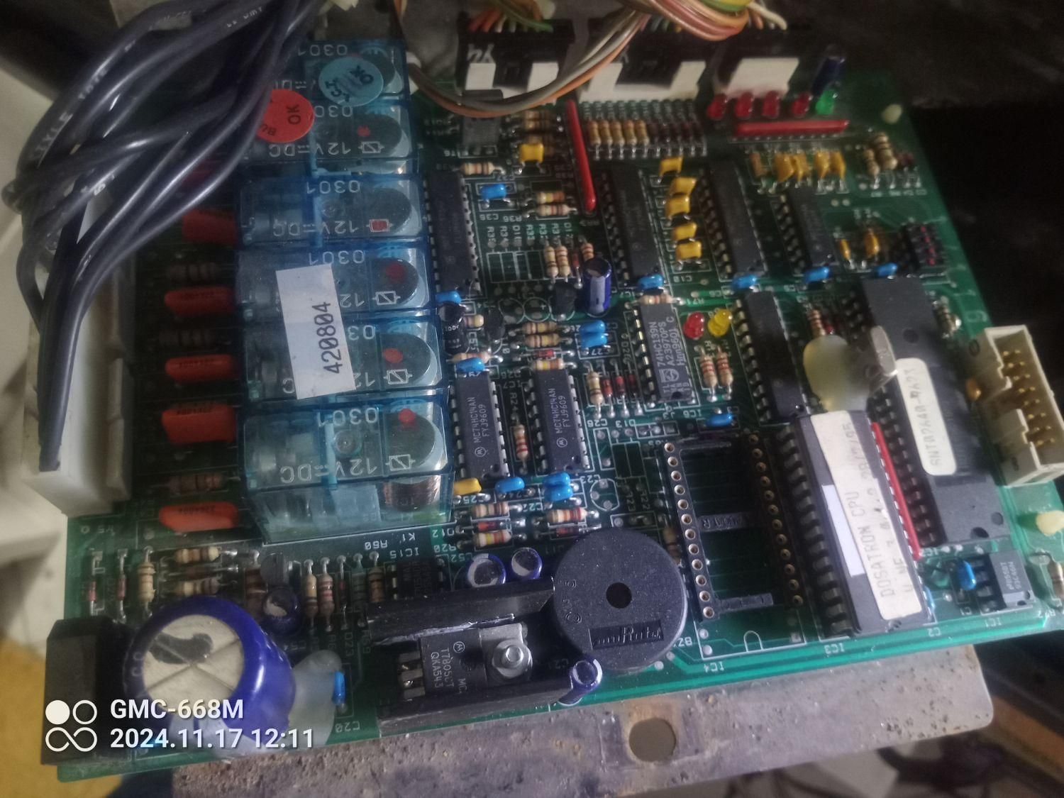 تعمیر برد لوازم خانگی و صنعتی تضمینی|خدمات پیشه و مهارت|شهریار, شهرک وائین|دیوار