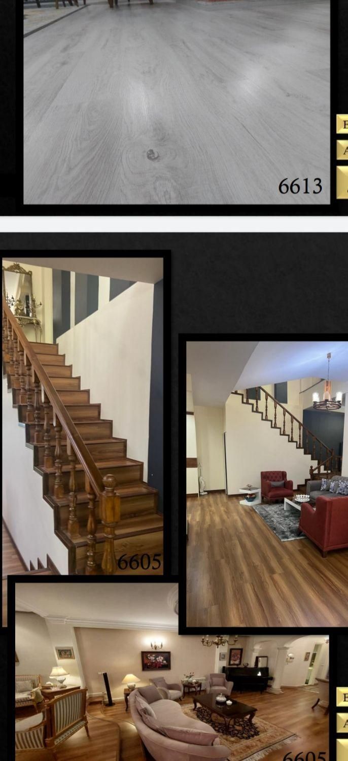 پارکت اج دار، کاغذدیواری برجسته لمینت،سیار،حضوری|خدمات پیشه و مهارت|ارومیه, |دیوار