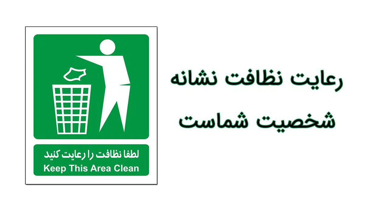 راهنمایی میخام|فعالیت داوطلبانه|کرج, گوهردشت|دیوار