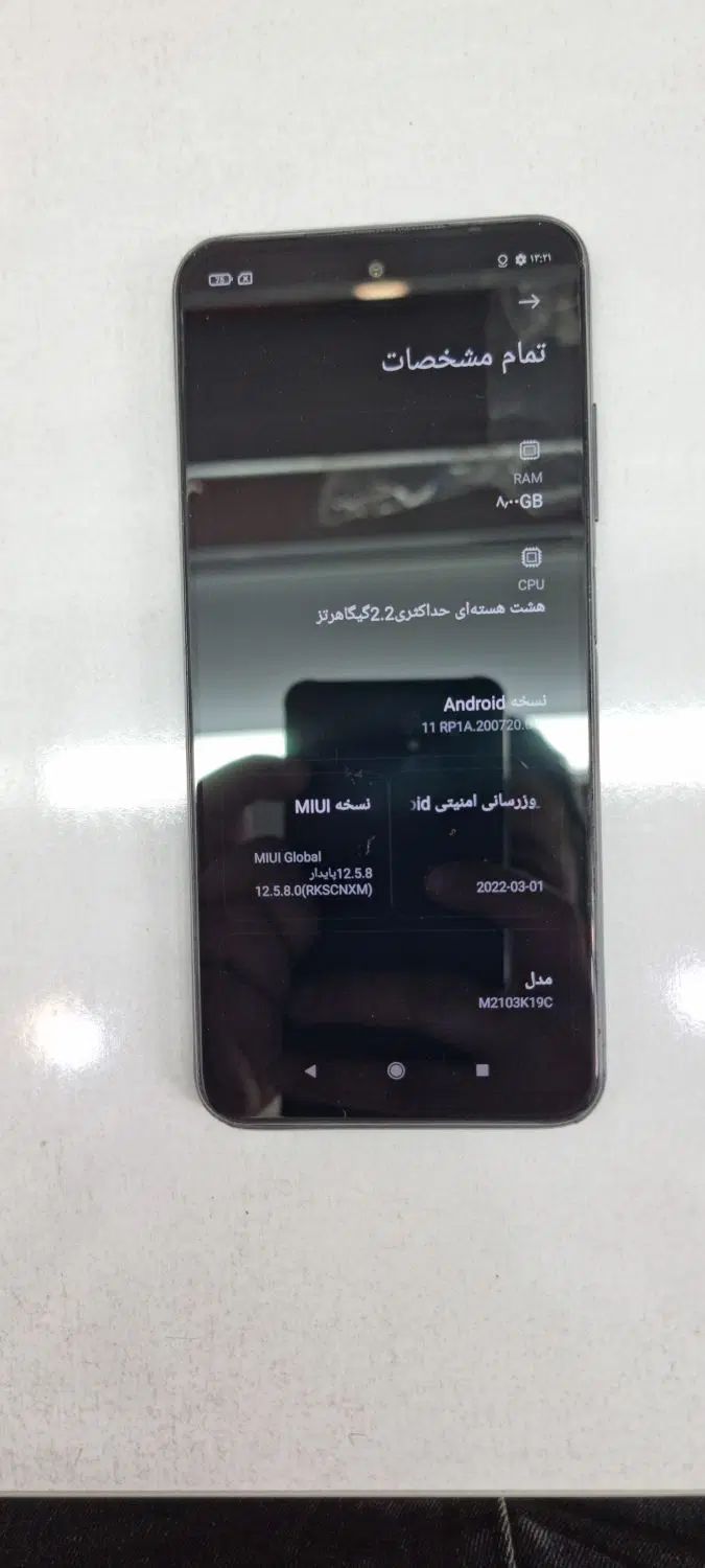 Note 11 Se 128 گیگ رام 8|موبایل|کرج, کیانمهر|دیوار