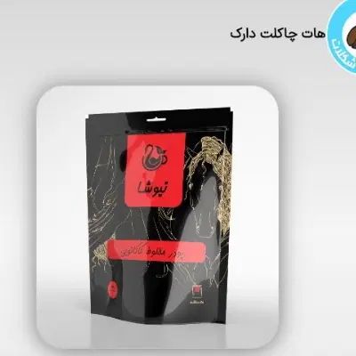 هات چاکلت دارک|خوردنی و آشامیدنی|کرج, ملک‌آباد|دیوار