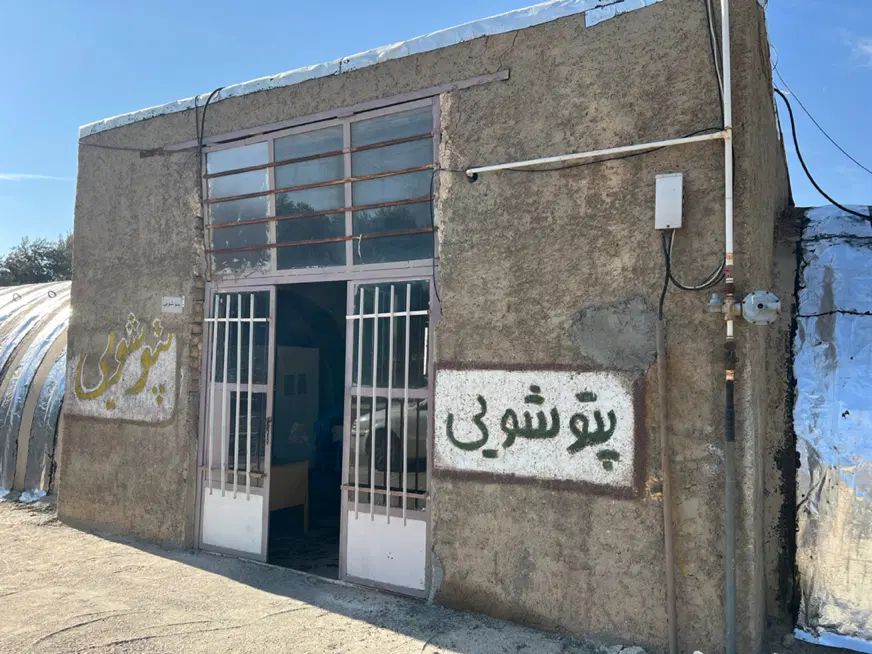 نیروی کار خشکشویی|استخدام خدمات فروشگاه و رستوران|اصفهان, نمایشگاه بین المللی اصفهان|دیوار