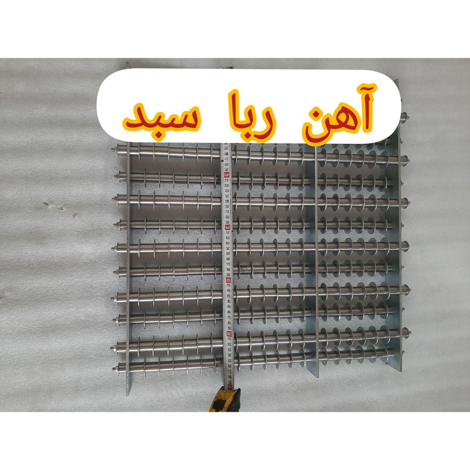 مگنت مغناطیس، اهنرباصنعتی|ابزارآلات|باقرشهر, |دیوار