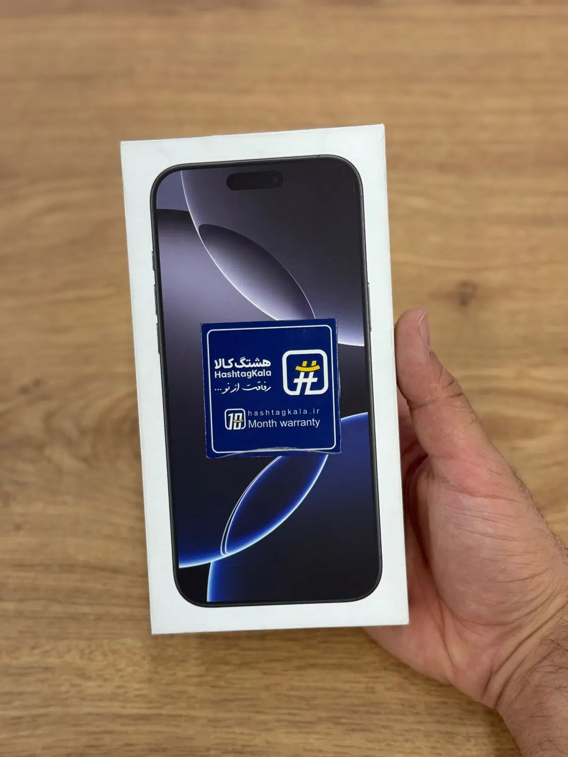 آیفون 16 پرومکس / IPhone 16 Promax / Za/a / 256G|موبایل|کرج, گوهردشت|دیوار