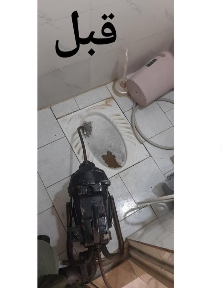 خدمات لوله بازکنی و رفع گرفتگی شبانه‌روزی محله ما|خدمات پیشه و مهارت|تهران, فلسطین (میدان انقلاب)|دیوار