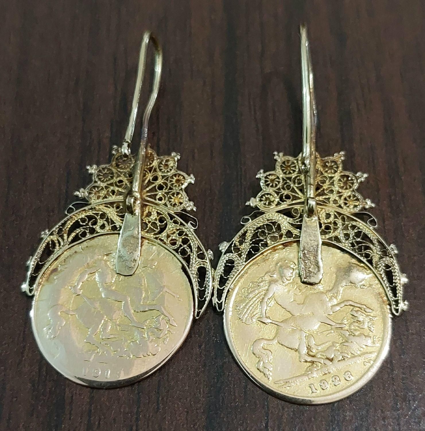 گوشواره قدیمی|جواهرات|تهران, پاسداران|دیوار