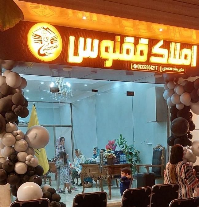 ۱۳۳متر نوساز،۳خواب ،خ غربی ،فاز ۴ مهرشهر|فروش آپارتمان|کرج, فاز ۴ مهرشهر|دیوار