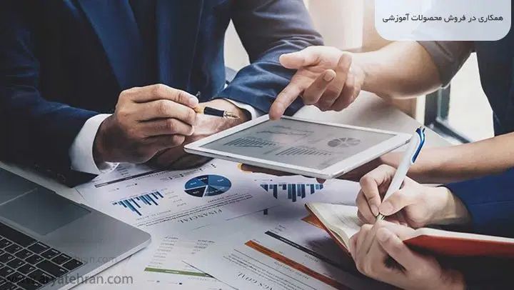 ویزیتور فروشنده پاره وقت تمام وقت همکاری فروش|استخدام بازاریابی و فروش|مشهد, عامل|دیوار