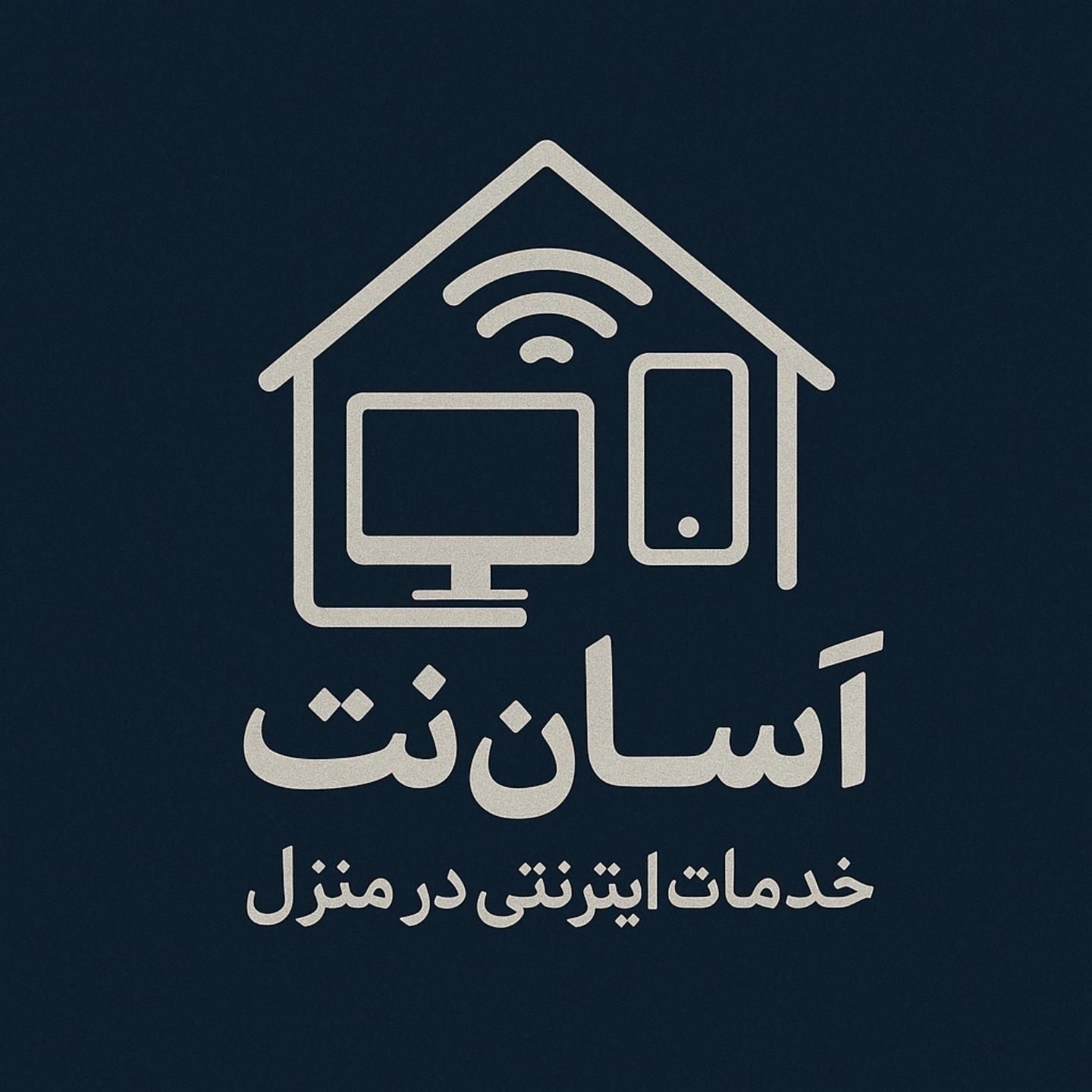 کافی نت تلفنی ویژه پر مشغله ها|خدمات رایانه‌ای و موبایل|یزد, |دیوار