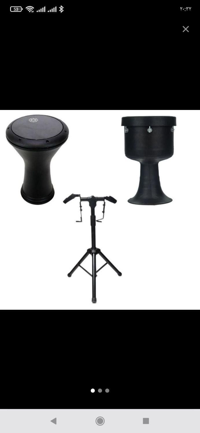 داربوکا|درام و پرکاشن|چالوس, |دیوار