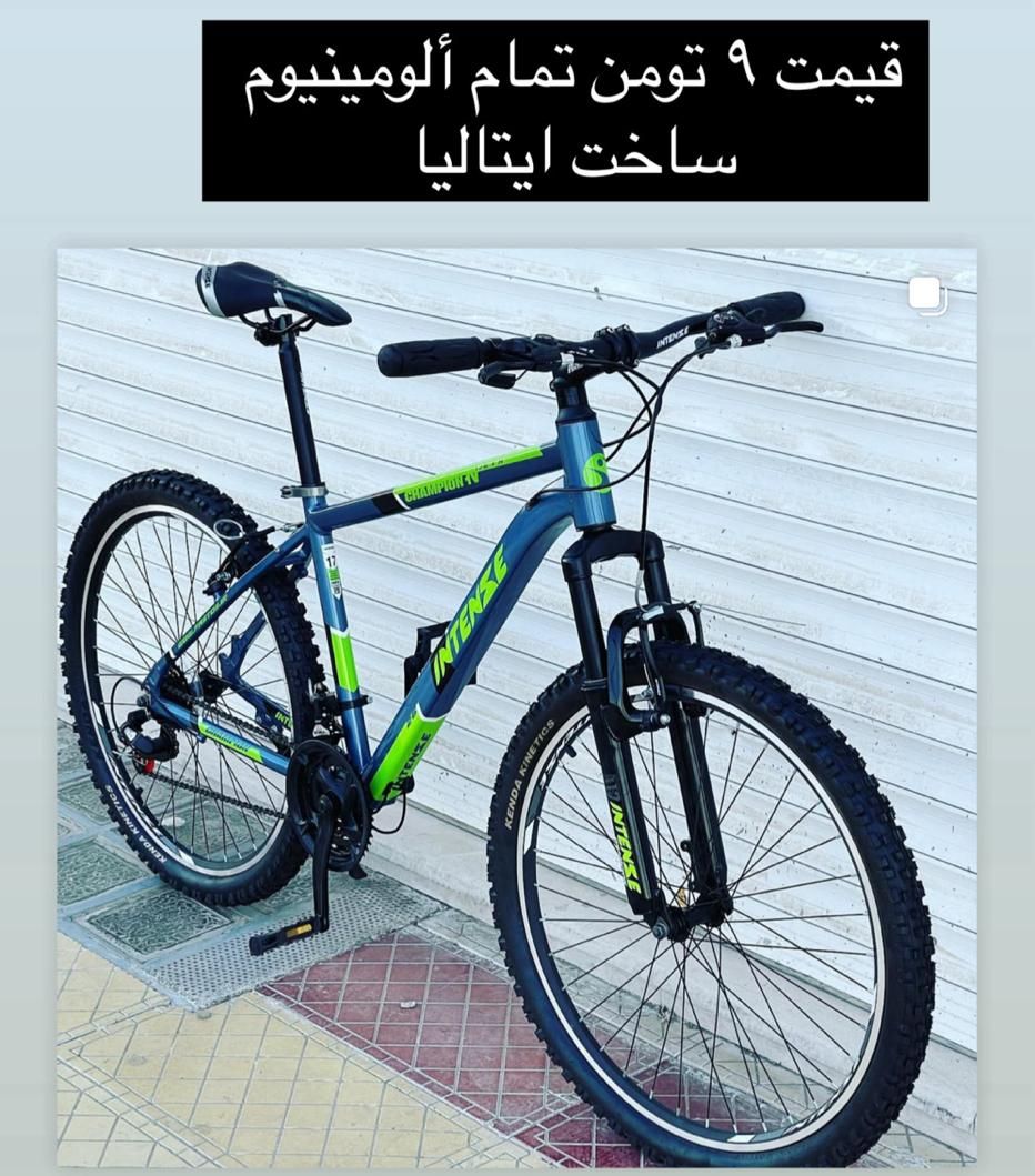 دوچرخه اینتس ساخت ایتالیا آلومینیوم نقد و اقساط|دوچرخه، اسکیت، اسکوتر|تهران, فلسطین (میدان انقلاب)|دیوار