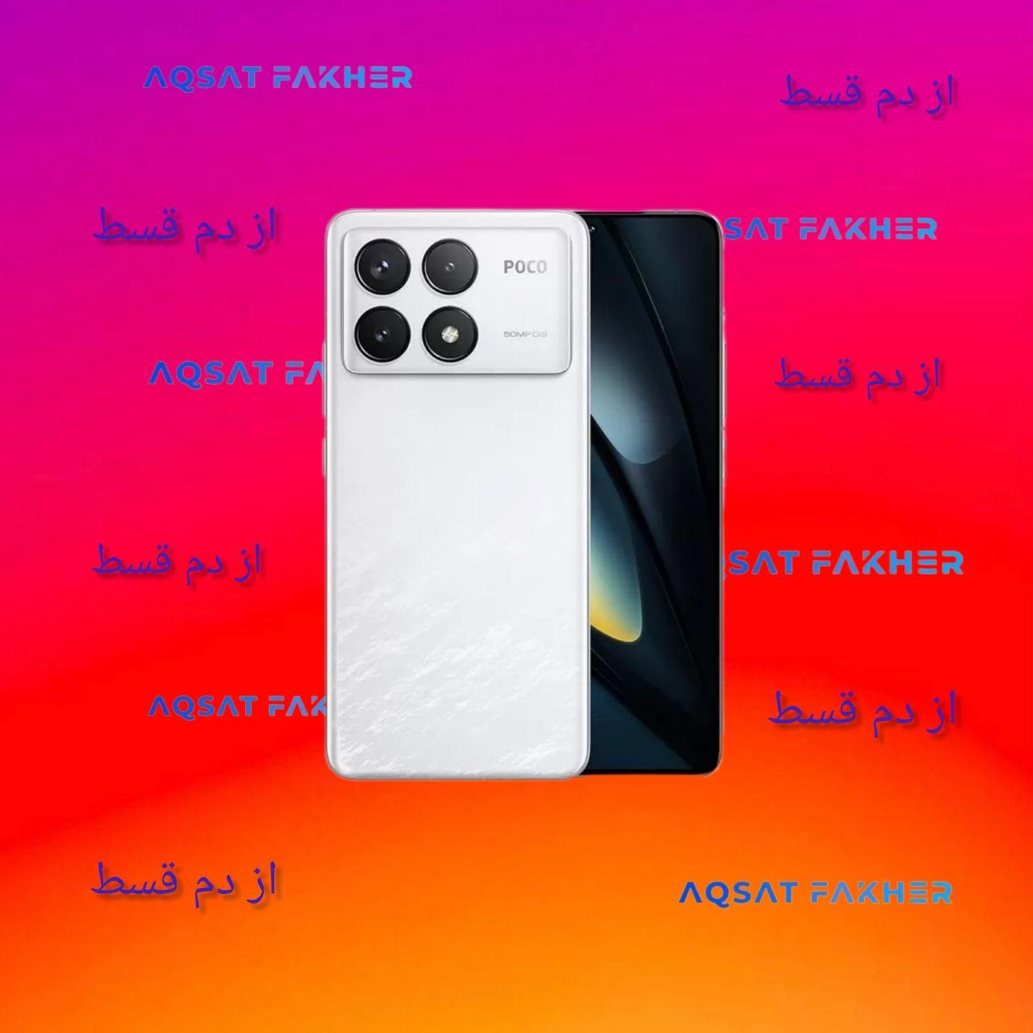 شیائومی پوکو اف۶ poco f6 pro 512rm 12|موبایل|تهران, بلوار کشاورز|دیوار