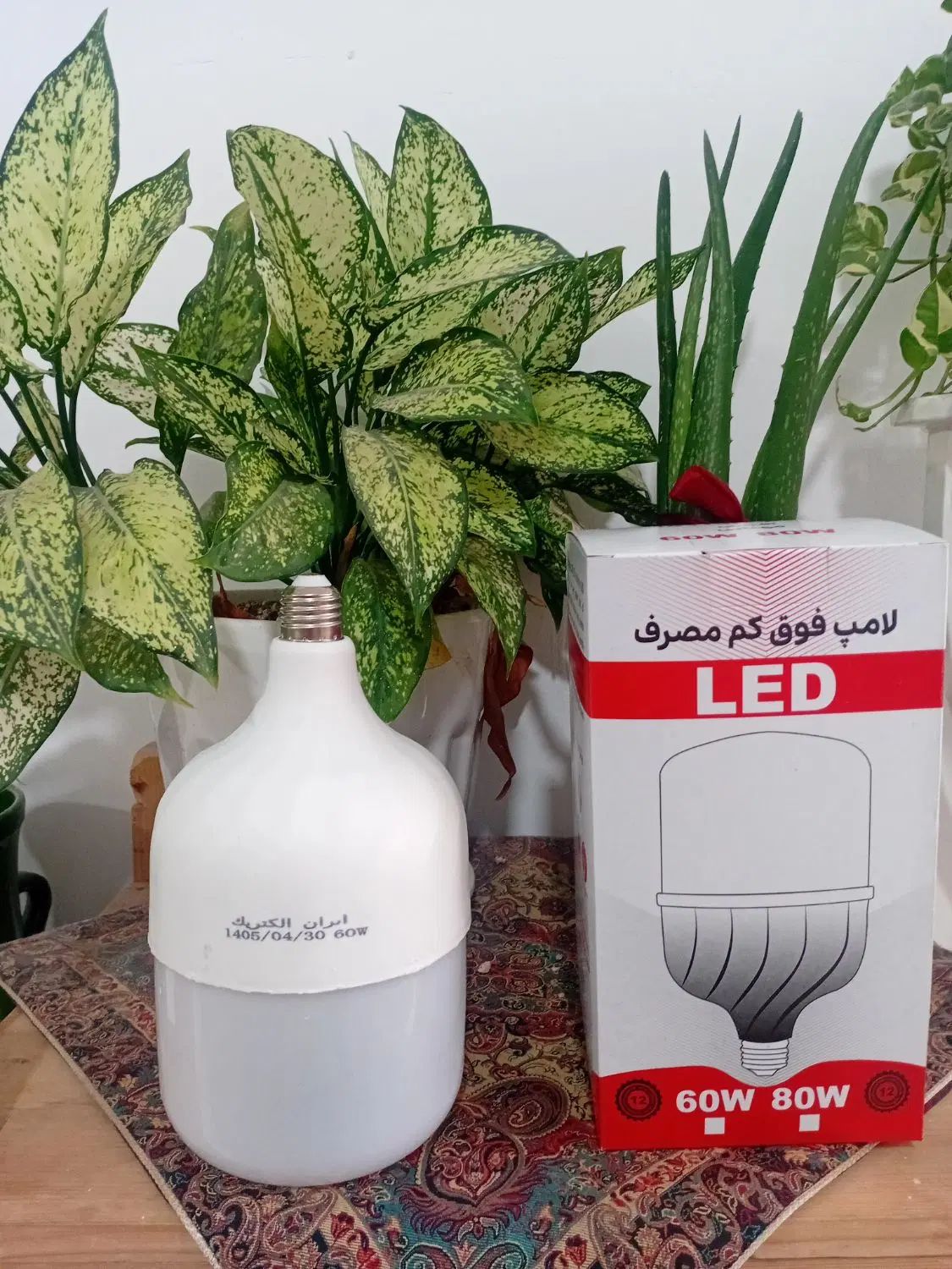 لامپ کم مصرف از ۹ وات تا ۱۰۰ وات موجود|لامپ و چراغ|اصفهان, شهرک زاینده رود|دیوار