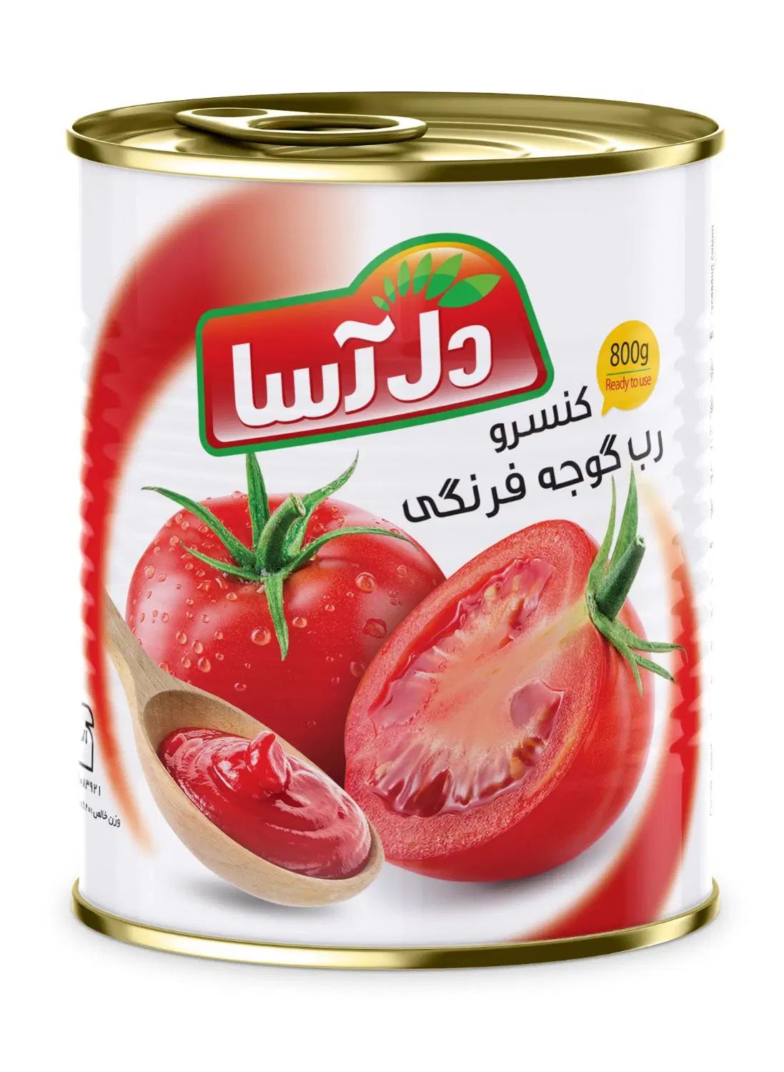 رب دل آسا|عمده‌فروشی|مشهد, مصلی (کارمندان اول)|دیوار