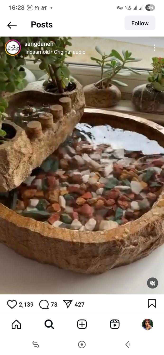 آبنما سنگدانه|صنایع دستی و سایر لوازم تزئینی|بندرعباس, |دیوار