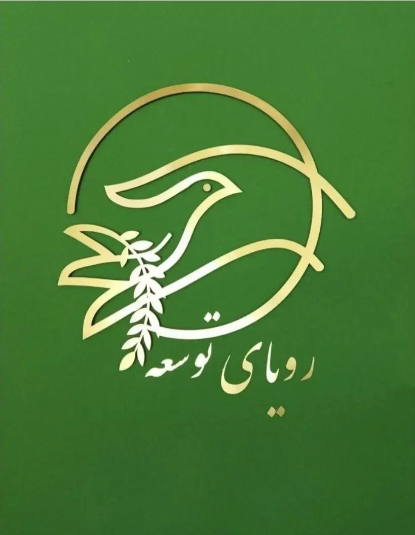 ۱۰۰متر* امام خمینی۲۴* بازسازی شده شیک* سند|فروش خانه و ویلا|نیشابور, بنیاد شهید|دیوار