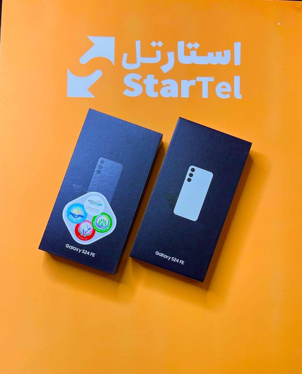 سامسونگ Galaxy S24 FE با حافظهٔ ۲۵۶|موبایل|کرج, عظیمیه|دیوار
