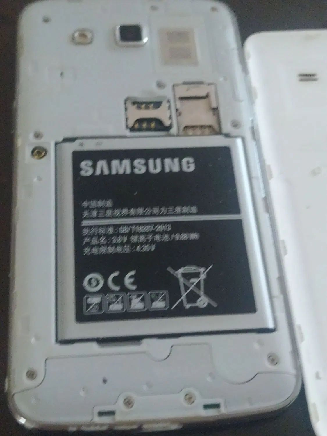 سامسونگ Galaxy Grand 2 سالم و بدون خط و خش|موبایل|شهرکرد, |دیوار
