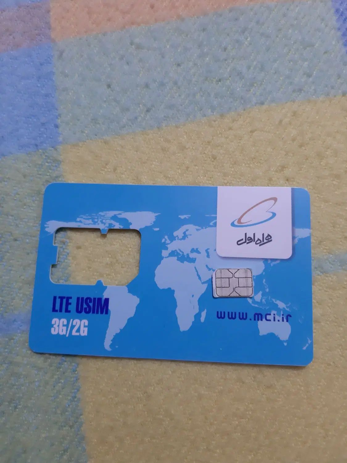 سیم کارت ۰۹۱۹  با  کد  ۱|سیم‌کارت|کرج, دهقان ویلا|دیوار
