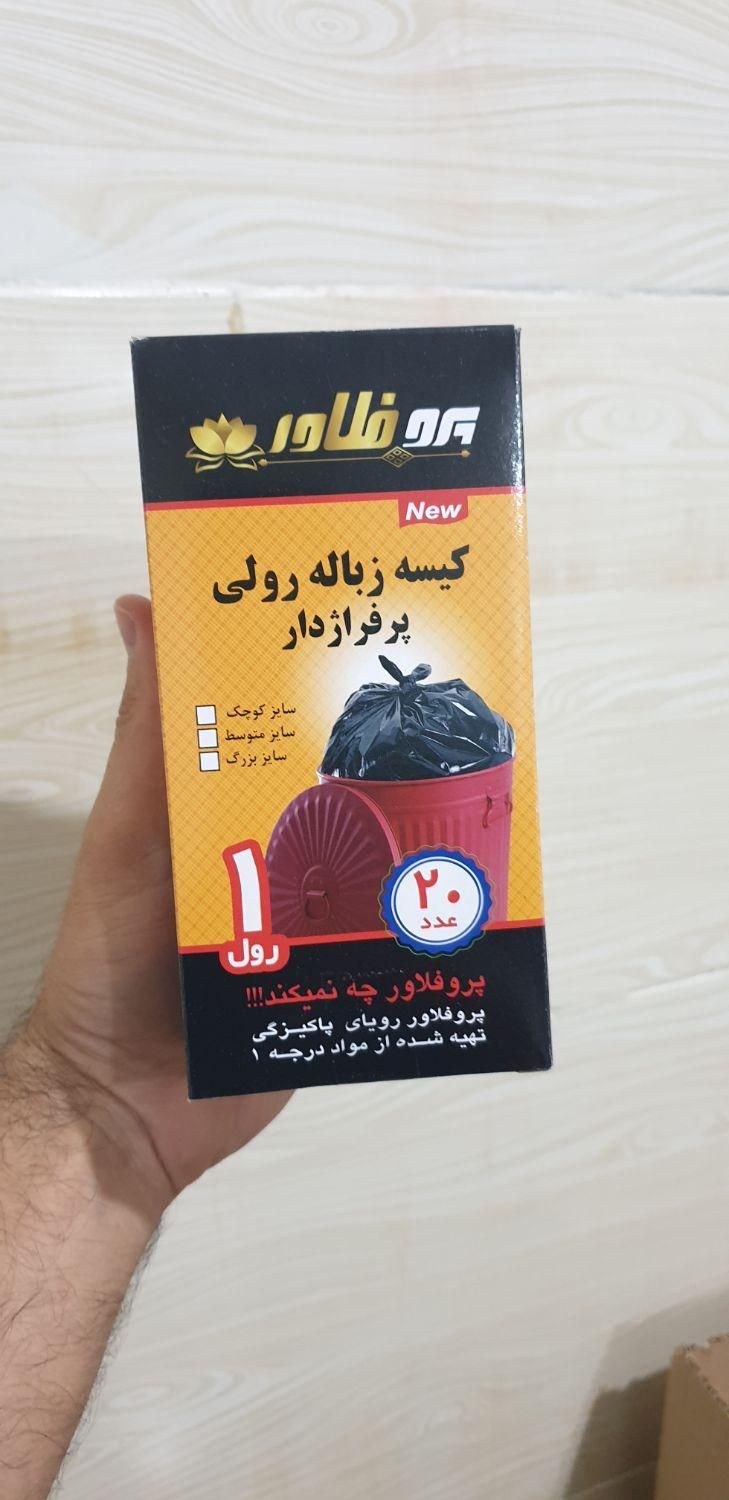 سفره یکبارمصرف.کیسه زباله.کیسه فریزر.دستمال کاغذی|سفره، حوله، دستمال آشپزخانه|بندر ماهشهر, |دیوار
