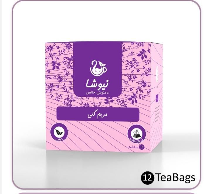 مشکل کبدچرب رو با طب سنتی درمان کن|آرایشی، بهداشتی، درمانی|اهواز, شهرک اندیشه|دیوار