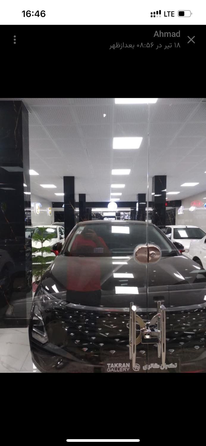 مغازه ۵۲متری خواجه نصیر|فروش مغازه و غرفه|شهرکرد, |دیوار