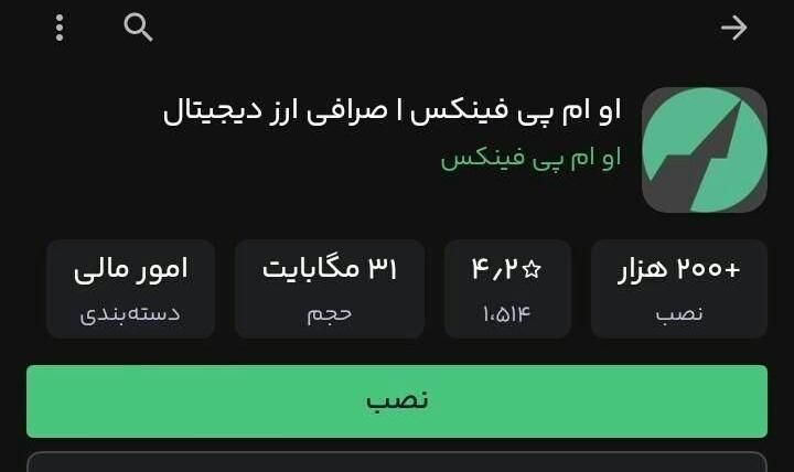 کد معرف جایزه|کارت هدیه و تخفیف|اردبیل, |دیوار