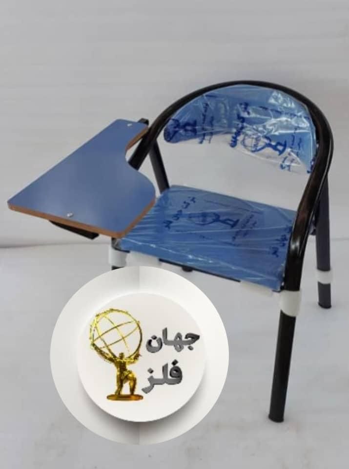 صندلی آموزشی مدل ام پی نوردی/دانشجویی/محصلی(آبی)|مبلمان اداری|تهران, نعمت‌آباد|دیوار