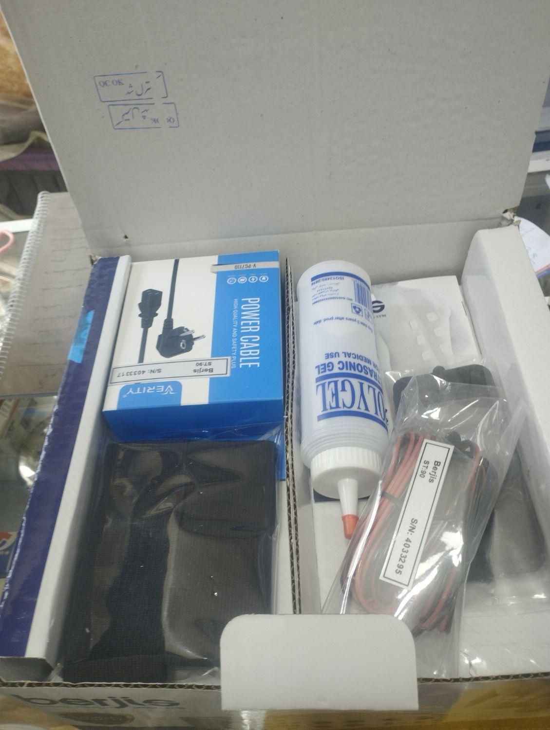 دستگاه فیزیوتراپی برجیس دستگاه تنس|آرایشی، بهداشتی، درمانی|تبریز, |دیوار