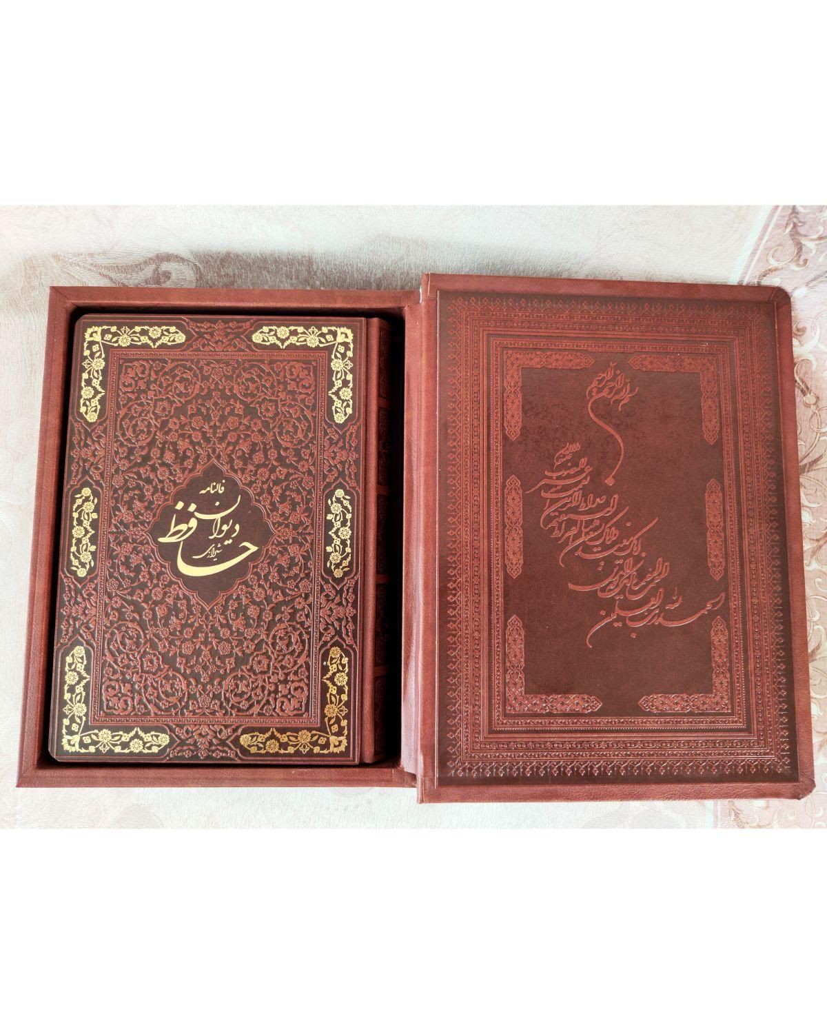 دیوان حافظ نفیس قاب دار معطر|کتاب و مجله ادبی|تهران, شیخ هادی|دیوار