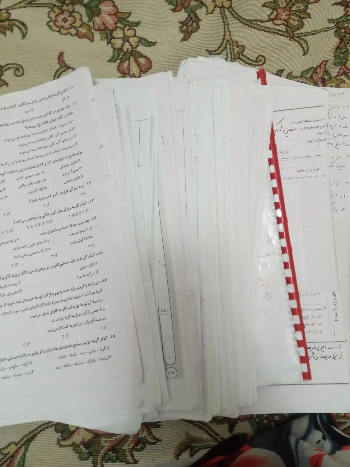 جزوه|کتاب و مجله آموزشی|تهران, فلاح|دیوار