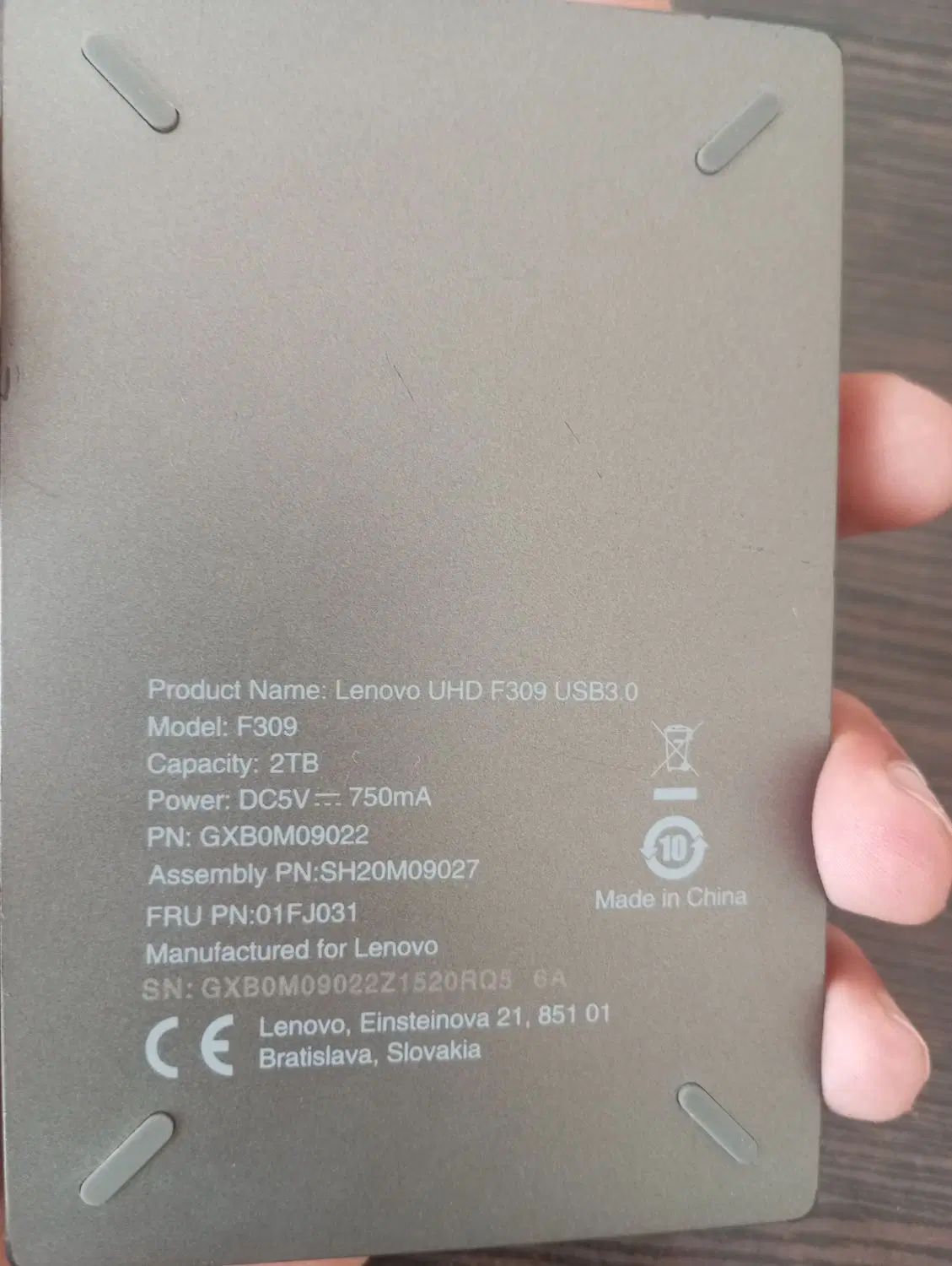 هارد اکسترنال Lenovo دوترا بایت|قطعات و لوازم جانبی رایانه|تهران, فلاح|دیوار